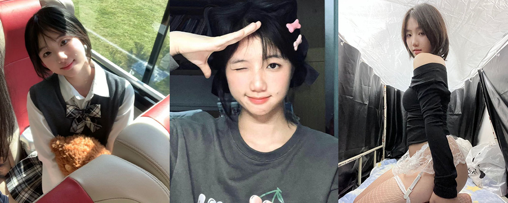 南京大学校花胡晨蓉穿情趣内衣骚拍  露脸展示性感无毛小穴  黑丝足交粉色自慰棒极其诱惑