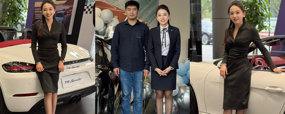 青岛保时捷美女销售牟倩文斩获2025年订单销冠  为赚提成身穿制服酒店赴约金主 一边挨操一边为客户讲解疑惑 