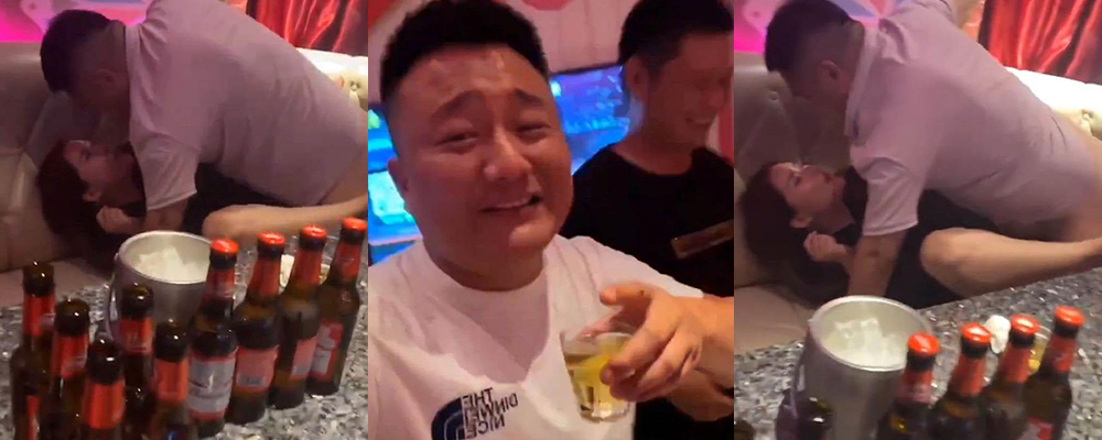 KTV包厢惊现香艳一幕 醉酒男女遭朋友起哄现场脱裤子开操  两人贴紧交欢场面堪比活春宫