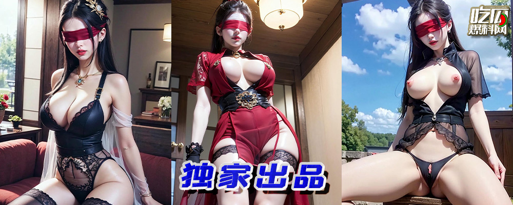 每周独家出品Top10排行榜 性瘾尤物主宰肉棒骑乘榨取   疯狂扭动腰肢吞没精液  持续更新中