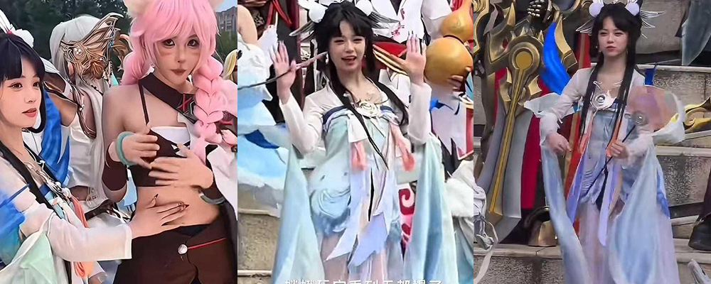 抖音网红我不叫龙虾王者荣耀周年庆cos嫦娥 现场擦边热舞引玩家疯狂辱骂 更有大佬曝光裸舞视频全网疯传