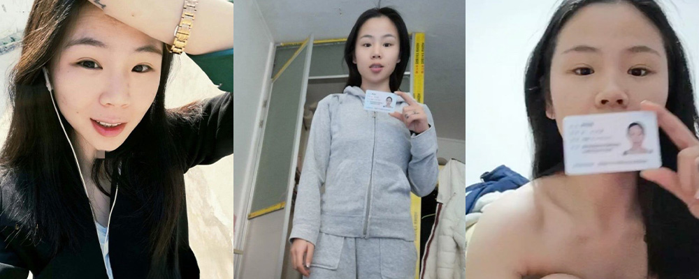 贵州贵阳TCL员工李佳佳裸贷被扒  年纪不大骚逼已经黑的不成人样  对镜抠逼爽到浑身发抖