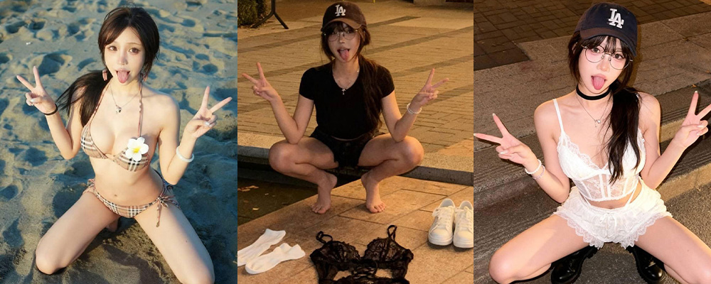 小红书性感女神咩咩红豆泥私拍泄密  清纯母狗居家掰穴自慰   扣得骚逼淫水泛滥成灾