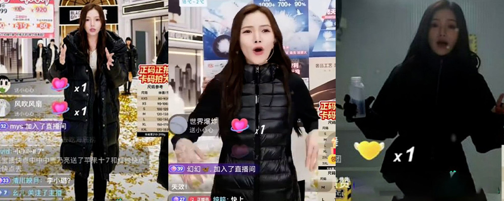 贾乃亮直播间亲密互动新助理   外貌与前妻李小璐高度相似  两人私下肯定有不为人知的关系