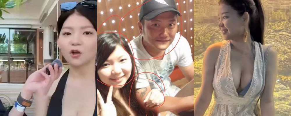 台湾花莲外围女赵若兰和阿杨转型诈骗  开盘直播卖逼收割金主  最终惨遭网友曝出性爱视频