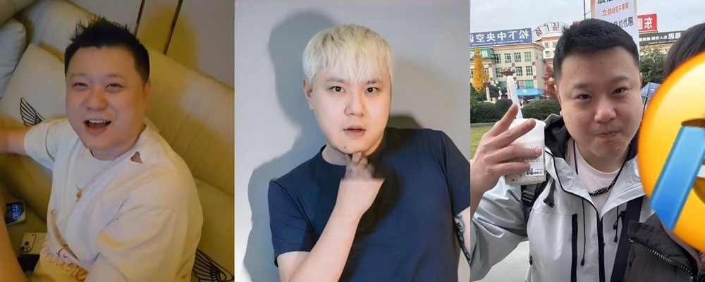 李老八旗下主播 蒋宁川被曝网络行径不堪入目 灵堂蹦迪亵渎死者 KTV灌醉公主骚扰行为恶劣