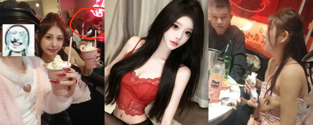 骚逼母狗韩佳奇被三人联名实锤 私下专找有妇之夫享受戴绿帽快感 还喜欢无套给别人留种进行敲诈