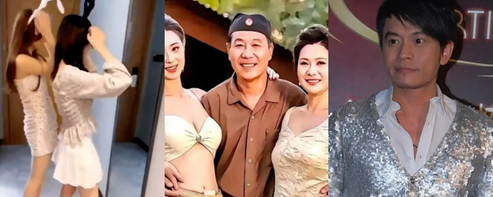 台湾大厨林志豪在泰国迎娶二凤母女花    每天3p生活过得相当滋润   性爱视频随之流出