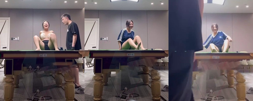 江苏省东台市名爵台球厅上演人体洞穴   母狗坐在球桌上等待进洞  还可以线下约肏吃鸡吧