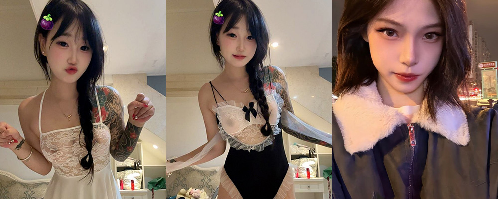 越南纹身精神小妹镜头前性感奶子   浴室内对镜热舞抖奶    做爱吃鸡吧让人眼前一亮