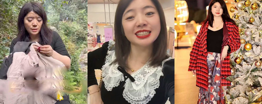 贵州榕江荒野求生比赛突然中断   女参赛者举报男工作人员进行袭胸  不雅视频被当场拍下