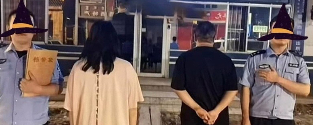 抖音网红蓝战非绑架后续细节   早期嫖娼被抓后被记录身份信息  策划这次南非敲诈勒索事件