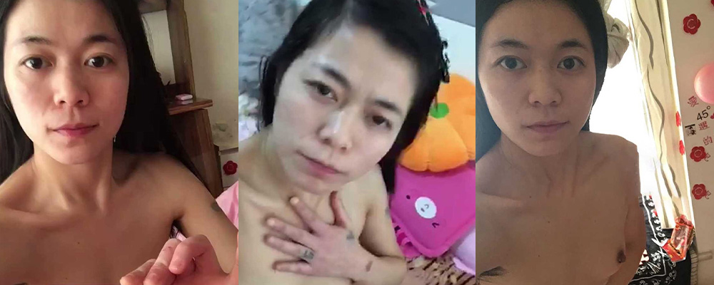 重庆熟女邓达佳裸贷第一视角曝光  自拍抠逼撸奶画面   骚贱形象堪比AV女优