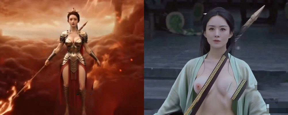 AI大神最新扒光神作与凤行碧苍王    女主赵丽颖化身赤裸裸体战士   跪舔口交让兄弟们大饱眼福