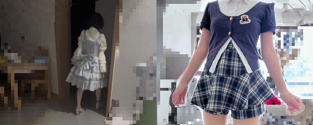 海角乱伦大神 调教女儿无毛嫩穴 指奸 扇耳光 羞辱 吃口水