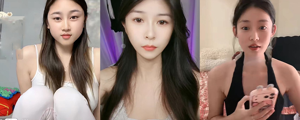 快手平台黄播事件持续发酵  千万用户围观淫秽主播表演    网友直接录屏一个多小时让大家看个够