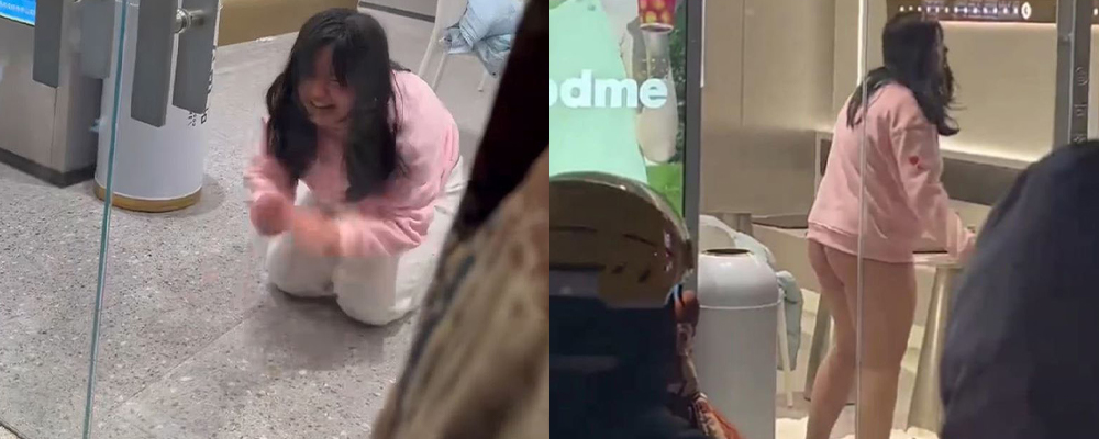 山东平邑莲花山古茗奶茶店附近惊现大瓜  女子遭网恋对象分手  当街扒光裤子想和其他男人做爱视频