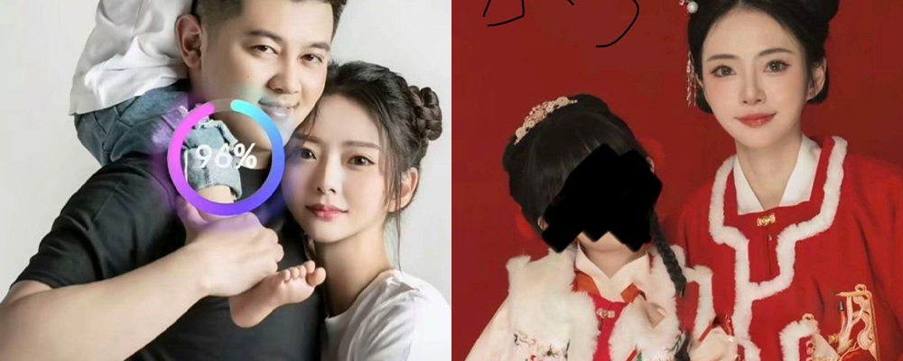 抖音网红筱媛媛实锤老公陈嘉惟偷情  私通小三潼潼妈妈被抓现行  聊天证据以及性爱视频曝光