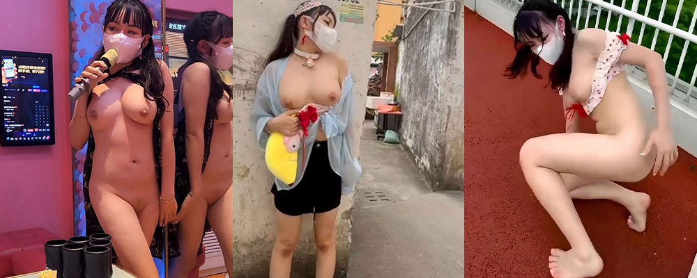 人气博主TonyJ贝贝再度出击 在城中村台球厅内展示奶子 KTV全裸酣畅挑战骚气极限