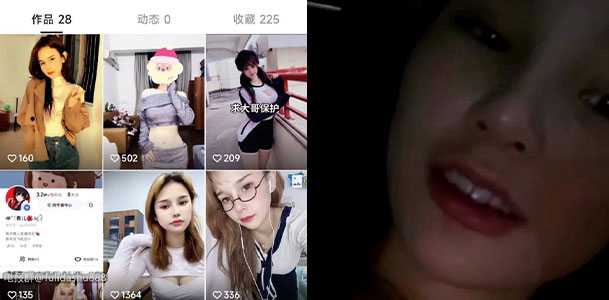 快手主播 小笨蛋/青儿 金主1v1裸聊 超劲爆视频流出