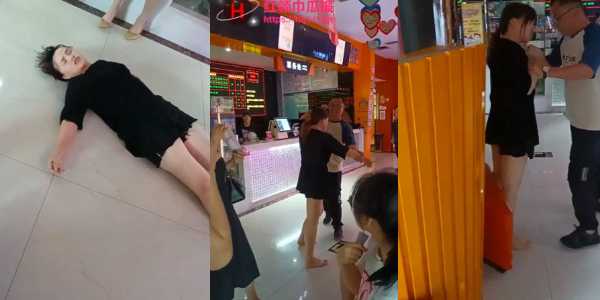 最近大火悬疑电影《消失的她》,一男子和女子看完电影后在大厅直接打架。网友戏称:40块钱检测你的女伴是否是智障