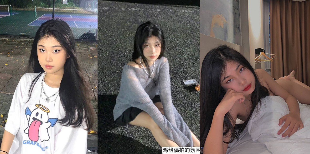 卢本伟牛逼!东莞女版卢本伟资源曝光流出 因长相酷似卢本伟迅速火出圈