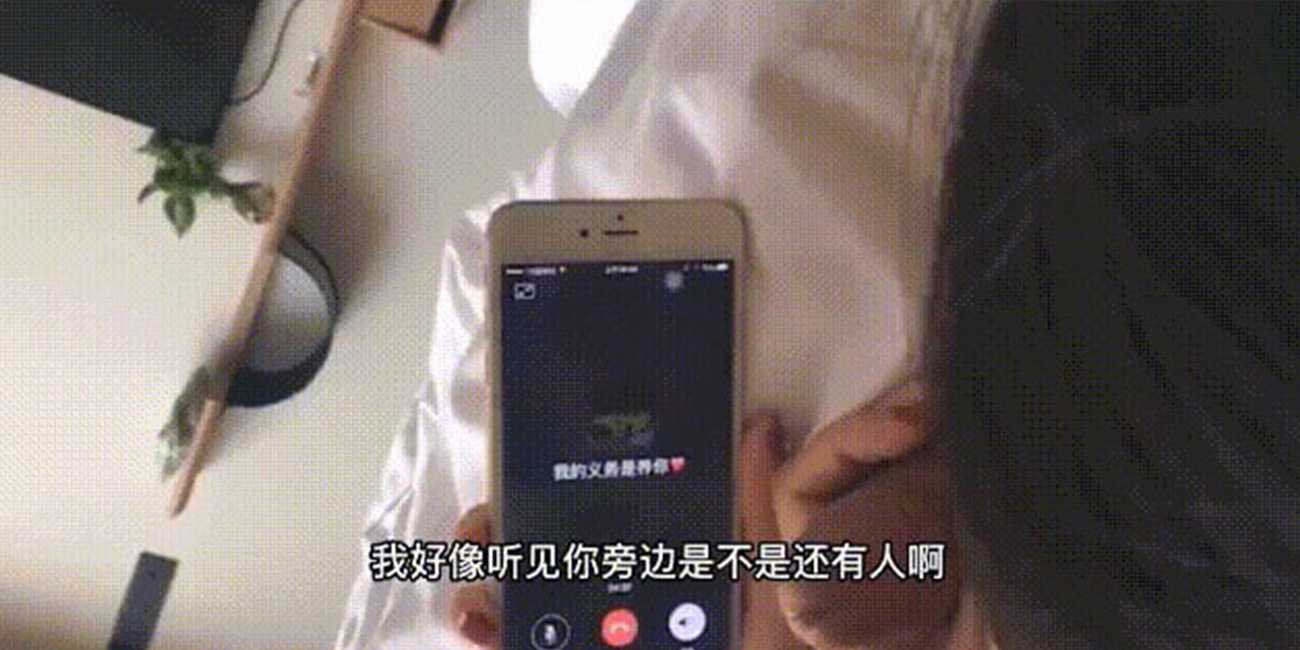 嘴强王者 偷情母狗跟老公打电话一边呻吟一边说我没做爱